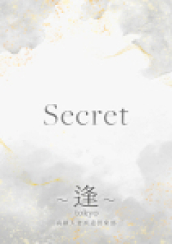 ～逢～Tokyo速水　怜香