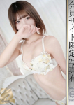 森崎ありさ
