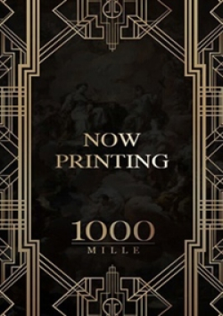 1000エリカ