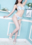 青山PRINCESS 亜里珠(ありす)