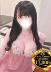 しずく