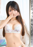 咲間ゆめか