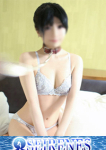 つかさ　