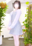 恵比寿 Flower（フラワー） かえで