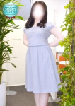 かな