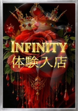 Deep Court（ディープコート）体験入店I1