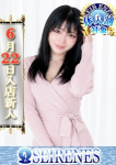 まどか