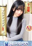 りりあ