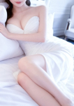 天音（あまね）