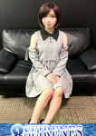 ことね