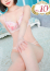 青山PRINCESS 美梨香（みりか）