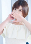 美羽(みはね)