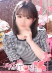 あみ