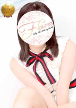 恵比寿 Flower（フラワー）りあ