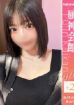 CLUB虎の穴 難波店あん