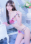CLUB虎の穴 難波店 ゆうな
