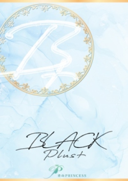 青山PRINCESS海（うみ）