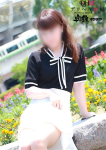 かな
