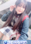 SEIRENES (セイレネス) しいな