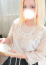 ベリー 白金　える