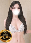 つゆ