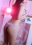 丸の内Agent 友香