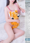 みゆ