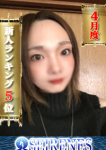 しき