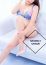 ESSEX TOKYO 水無月 綾菜