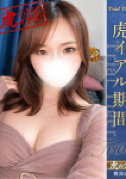 CLUB虎の穴 難波店なごみ