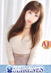 優香