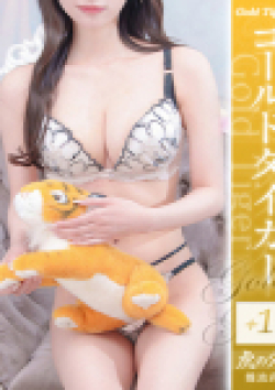 CLUB虎の穴 難波店つむぎ