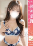 ももか
