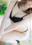 艶舞（えんぶ） 由那