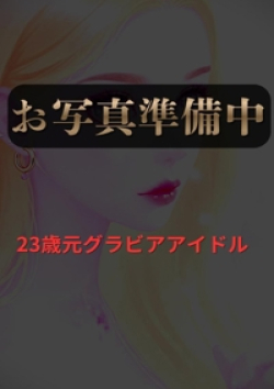 浅草ヴェルグ桐島美央