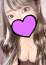 巨乳美乳専門店～激安おっぱいPREMIUM～かわいいは正義!!本店 えま★