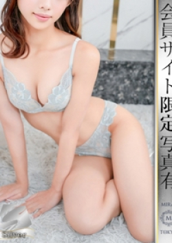 MIRAI TOKYO 六本木店有村ゆづき