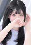 翠(すい)