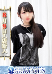 りく