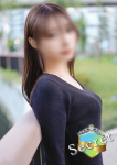 EMI