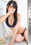 小林かなみ