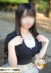 SUZUNE