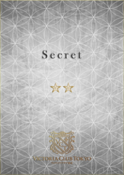 ヴィクトリアクラブ東京蒼井　凛