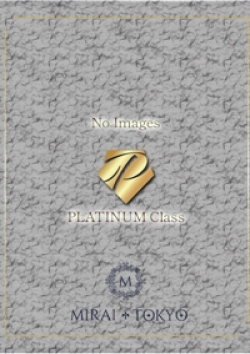 MIRAI TOKYO 六本木店大塚れん