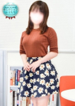 ことね