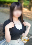 SUZUNE