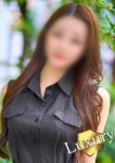 ASUMI