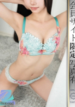 水瀬れい