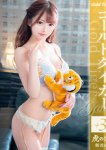 叶愛 まどか