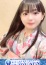 SEIRENES (セイレネス) しいな